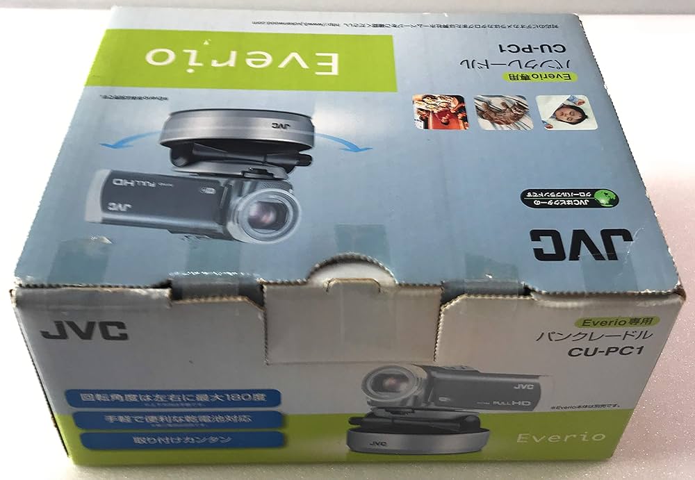 JVCKENWOOD JVC パンクレイドル シルバー CU-PC1-S khxv5rg Amazon | JVCKENWOOD JVC パンクレイドル シルバー CU-PC1-S